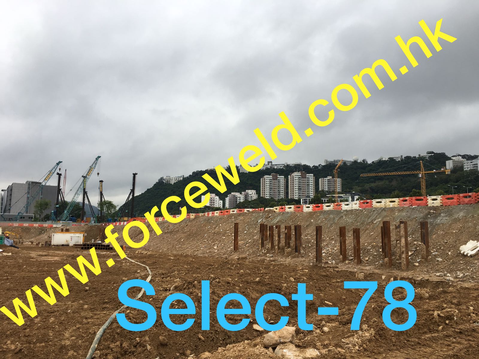 SelectArc78工程過案