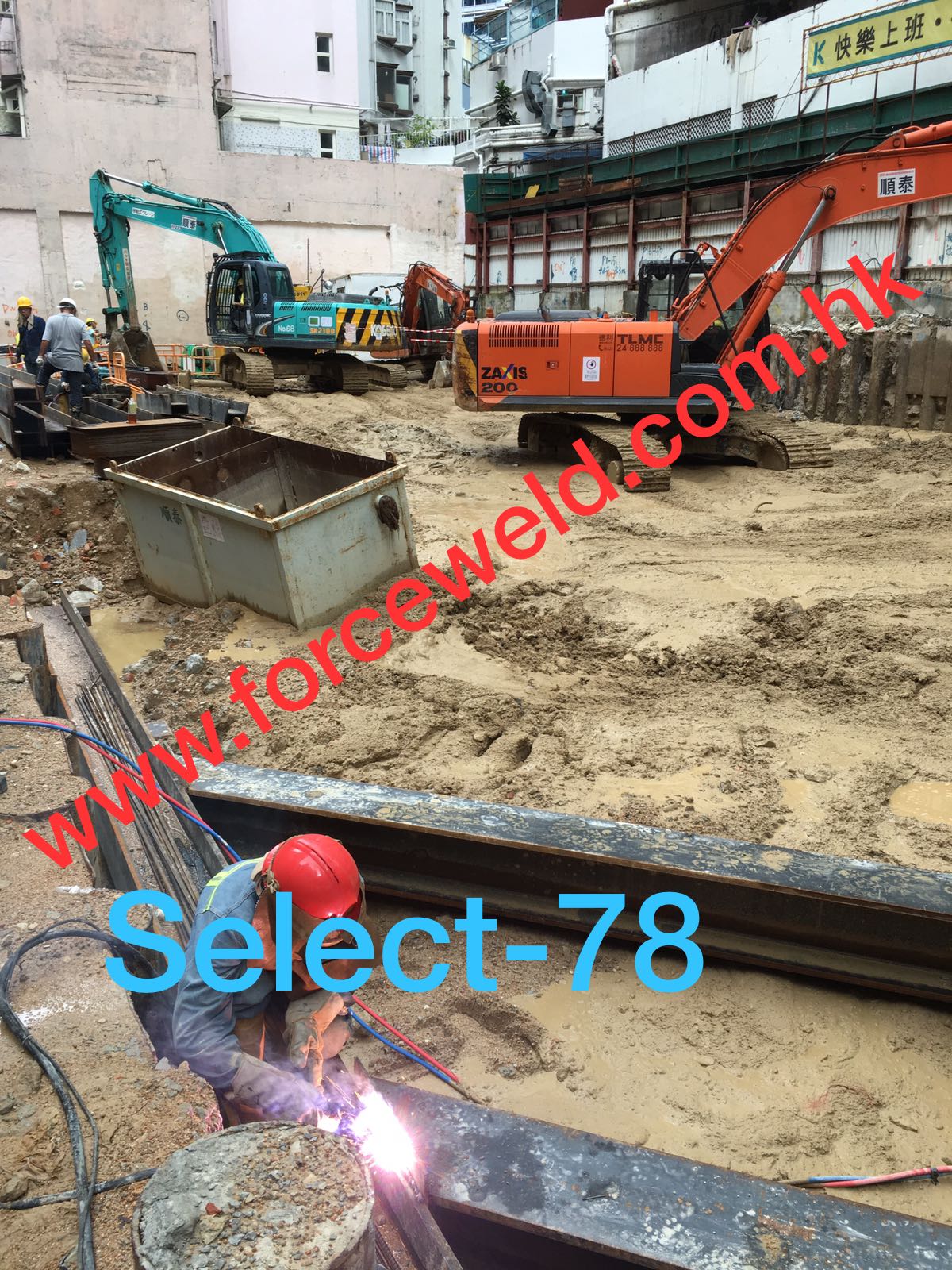 SelectArc78工程過案