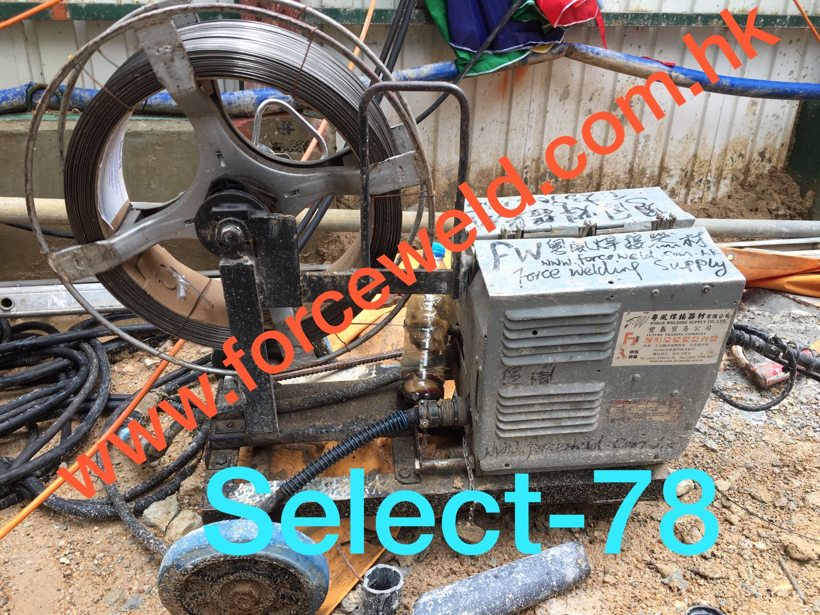 SelectArc78工程過案