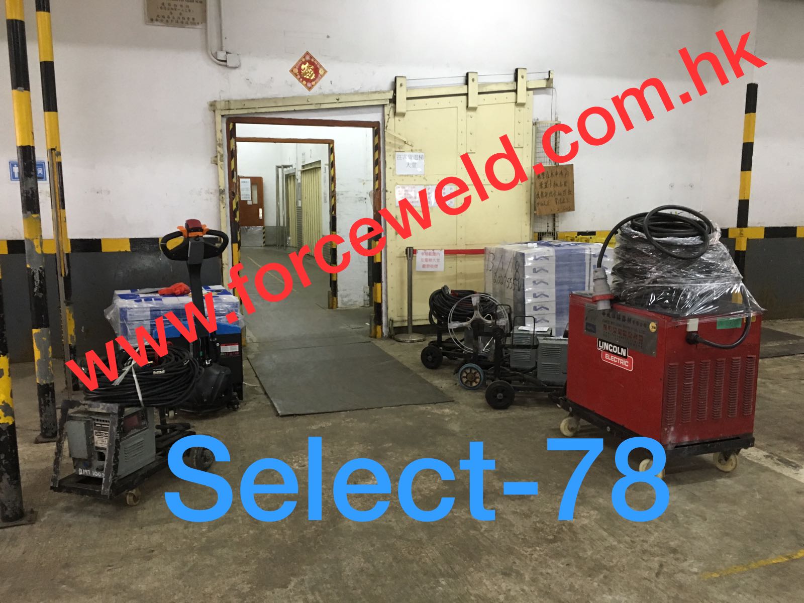 SelectArc78工程過案