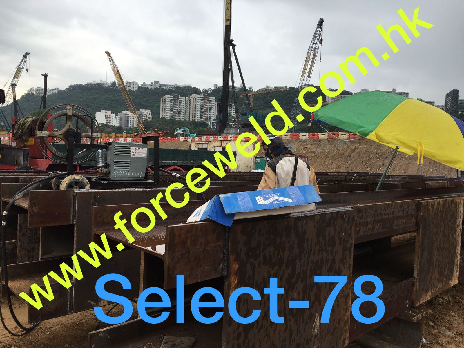 SelectArc78工程過案