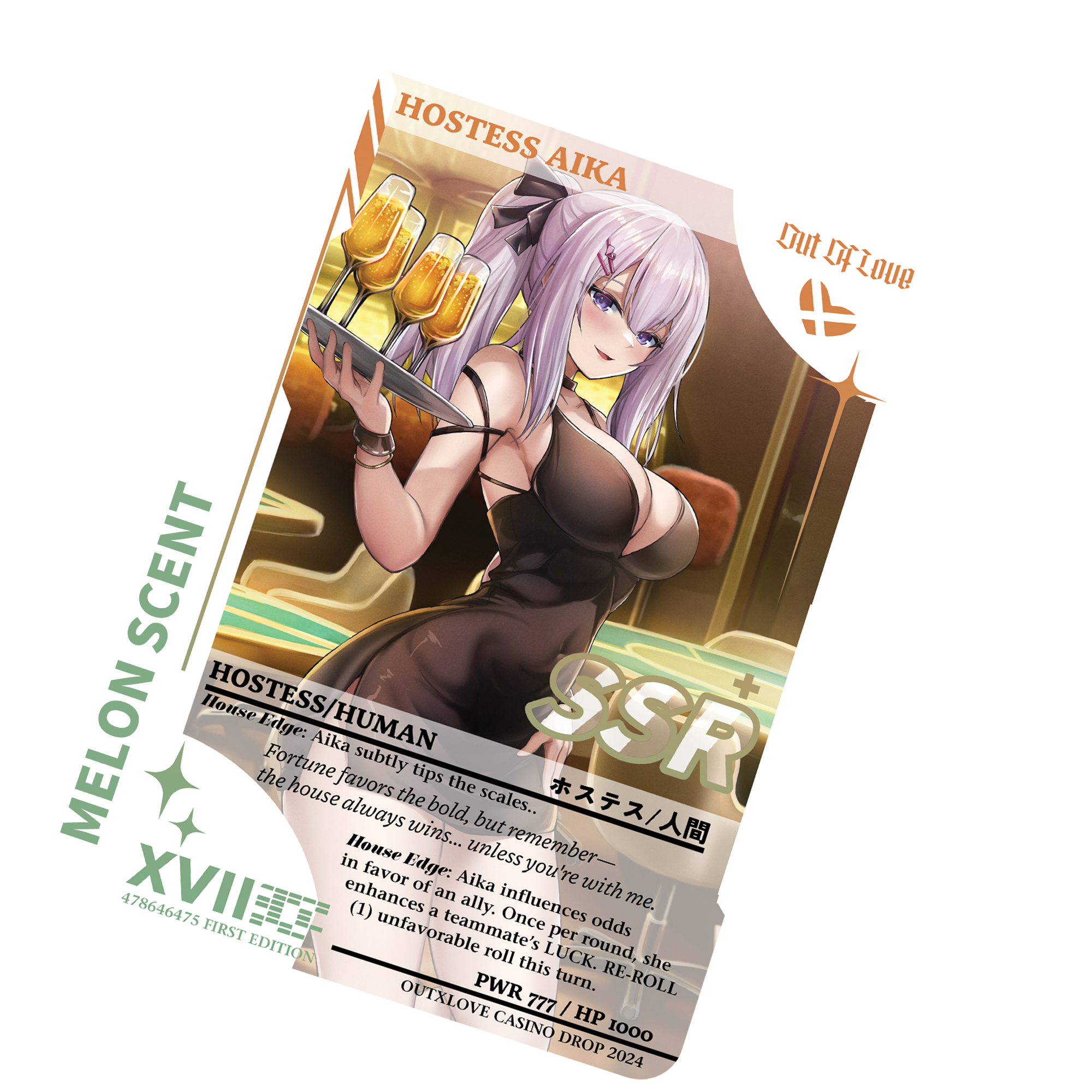 Aika Card EX 17 Air Freshener