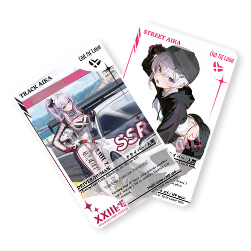 AIKA CARD XXIII | out of love