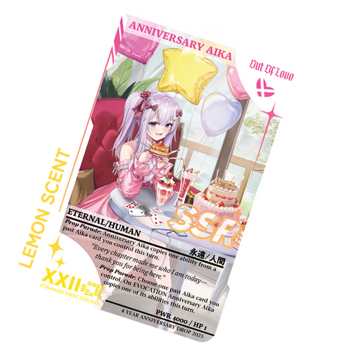 Aika Card EX 22 Air Freshener | out of love