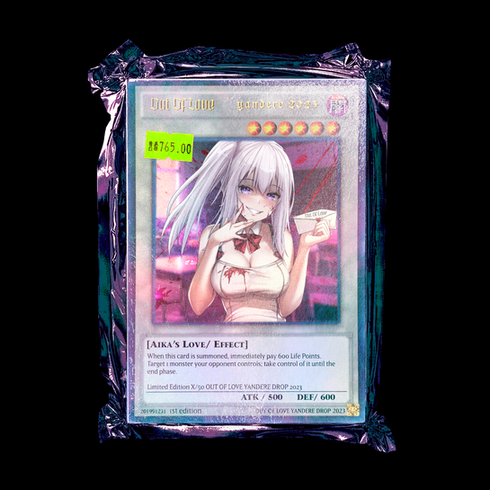 AIKA CARD VIII