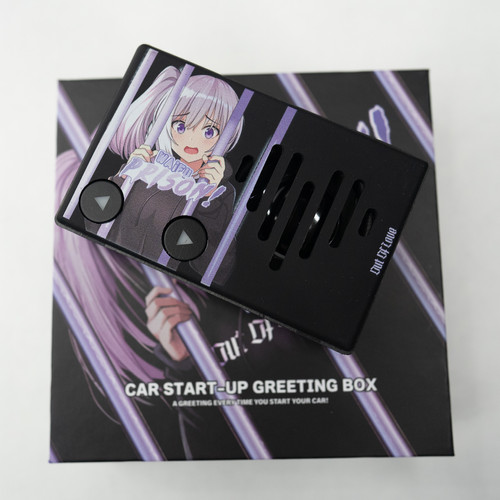 ワイフ刑務所　アウトオブラブ　メロディーBOX file.png