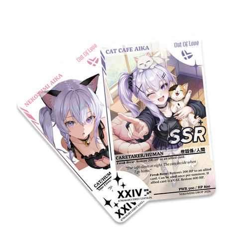 AIKA CARD XXIV | out of love