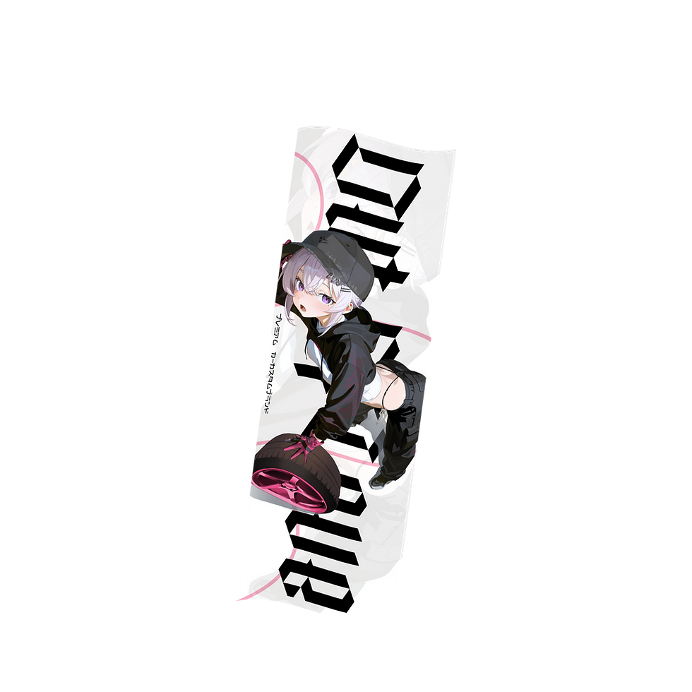 Thumbnail: SEAT TIME! NOBORI FLAGS