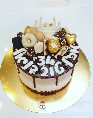 WhatsApp Image 2022-02-03 at 22.06.51.jpeg