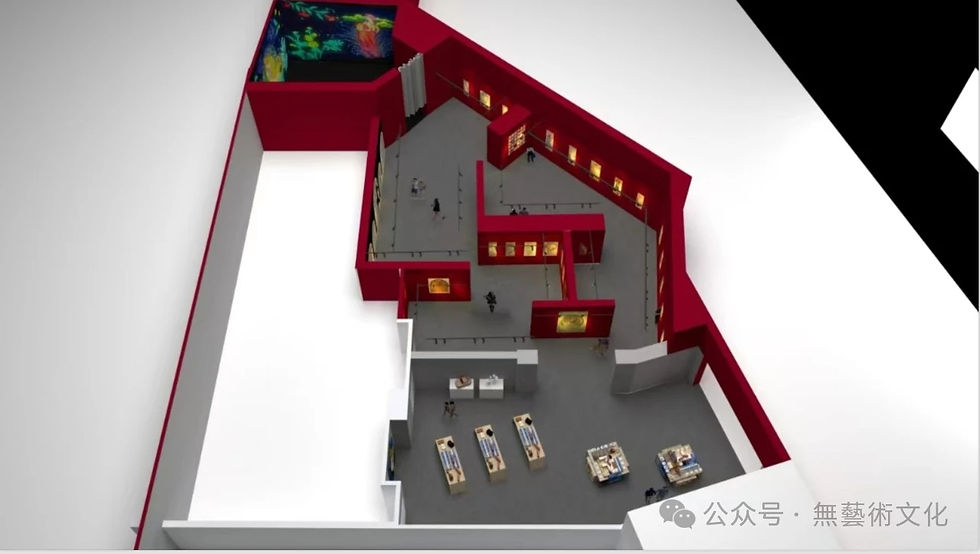 Notre nouvel espace de 600m2