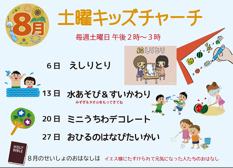 スクリーンショット (1965).png