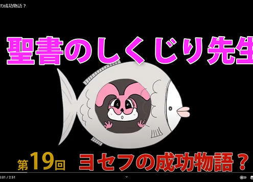 スクリーンショット (2935).png