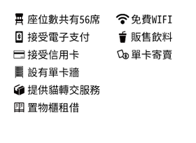 雄二-18.png