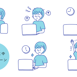 【 イラスト作成 】