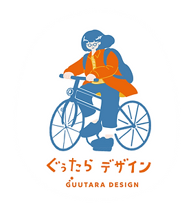 jitensya.png