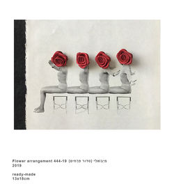 d.n. flower arrangement 444-19
