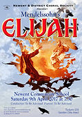 2017 1 elijah.jpeg