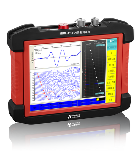 RSM PST (A) Parallel Seismic Tester | Pramukh Test House