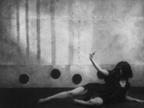 World Premiere of Mayu Hirano’s New Score for Film "TA Page of Madness" (Teinosuke Kinugasa, 1926) — ManiFeste Festival, IRCAM–Centre Pompidou平野真由による映画音楽《狂った一頁》初演 ― マニフェスト音楽祭、IRCAM-ポンピドゥー・センター