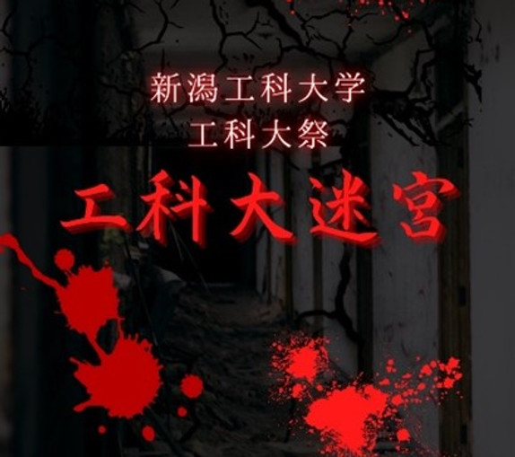 画像1.jpg