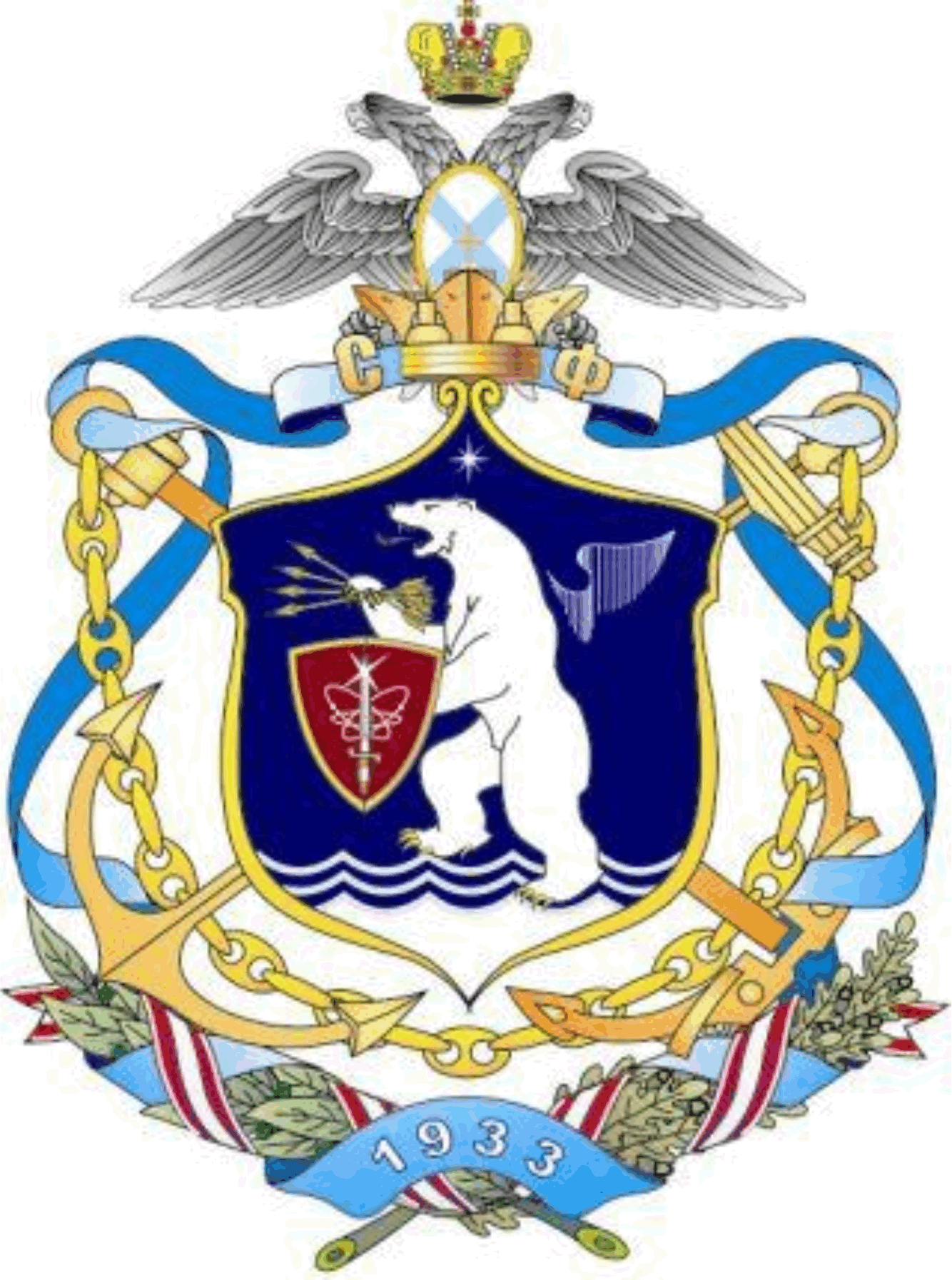 Су 33 североморск. Объединенная энергетическая система сибири. Фку оск сф. Эльбрус судно тылового обеспечения. Фку оск сф.