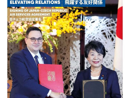 အင်တာဗျူးဆောင်းပါး ဖော်ပြချက်