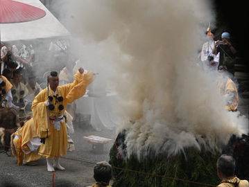令和８年　天河大辨財天社　例大祭採燈大護摩供