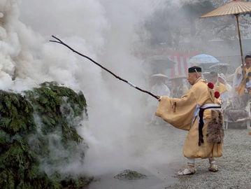 御所吉祥草寺 採燈大護摩供
