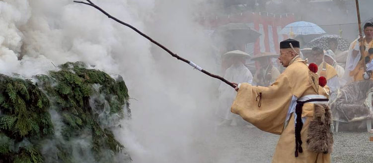 御所吉祥草寺 採燈大護摩供