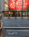 Swirl Wine Bar gallery