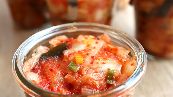 【TO GO】Homemade Vegan Kimchi