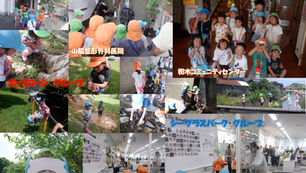 笹飾りを届けに行こう！！