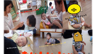 おいしいday　9月5日