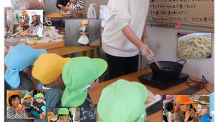 できたて！オニオンフライ！