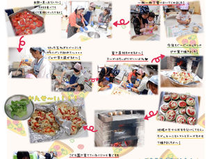 ぱくぱくday　6月28日