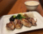 Broiled Yellowtail Kama