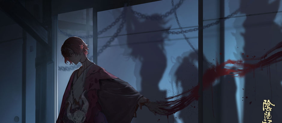 Kyouki, o Suplício Torturante