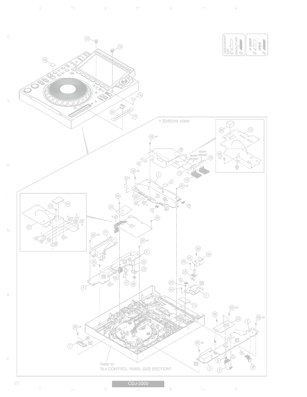 exploded.png