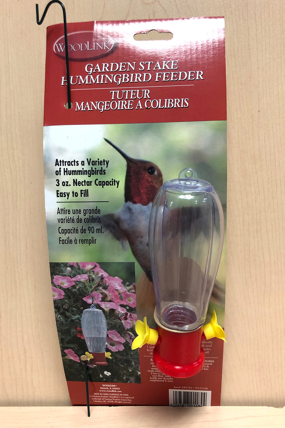 Planter Box Hummingbird Feeder freeportwildbird