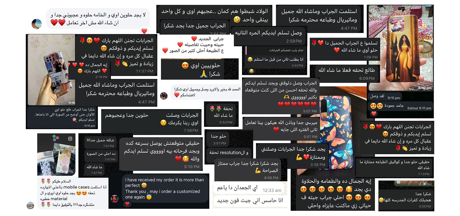 Customers Reviews | Ardu Studios | Egypt