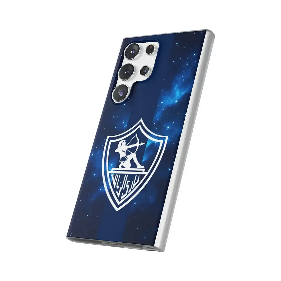 Thumbnail: Archer in the Galaxy Samsung & Android case Ardu Studios Egypt