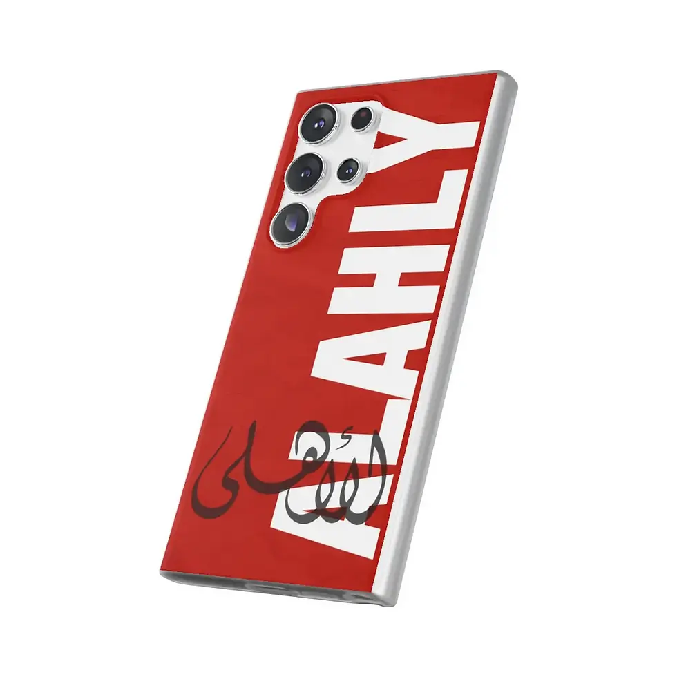 Thumbnail: AHLY The Standard Apple & Android Case