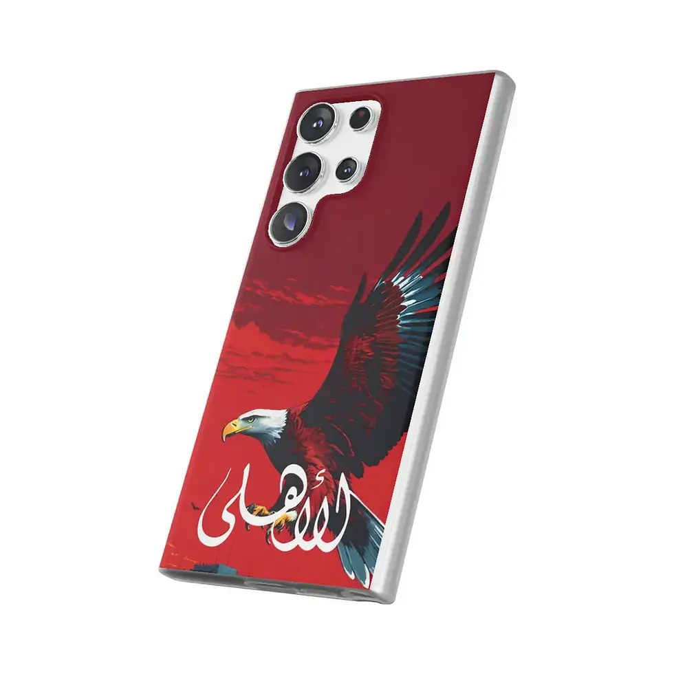 Thumbnail: Flight of Faith Apple & Android Case