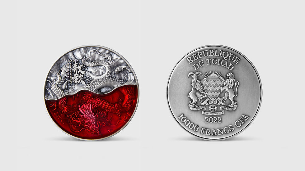 Thumbnail: 2022 THE DRAGON KING OF FOUR SEAS SERIES – AO QIN/ VERMILLION DRAGON 2oz