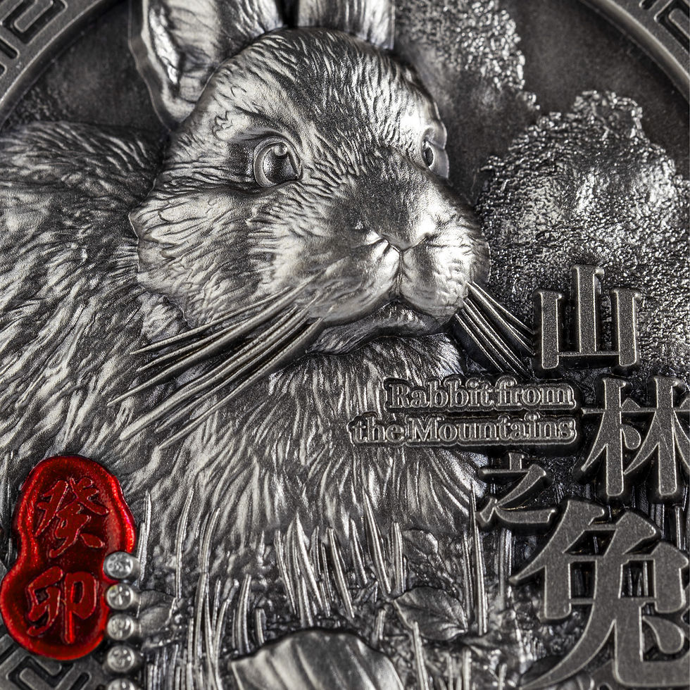 Thumbnail: 2023 RABBIT FROM THE MOUNTAINS 2oz Pure