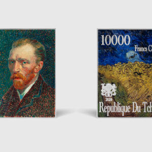 Thumbnail: SELF PORTRAIT 1887 BY VINCENT VAN GOGH - 2.5oz Silver Coin