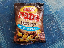 La empresa alimenticia lider en Israel Osem presentó nuevos productos con menos azucar, sal y grasas