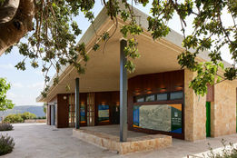 .מרכז מבקרים חדש ובייקרי בלב היער: קק"ל פתחה את מוקד יער סטף KKL