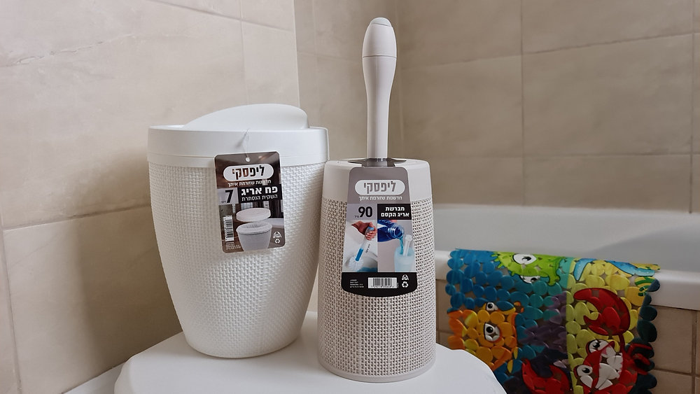 La empresa israelí "Lipski" lanza una línea de artículos diseñados para