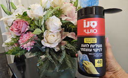 SANO -מטליות לחות לניקוי עוצמתי חדש מ